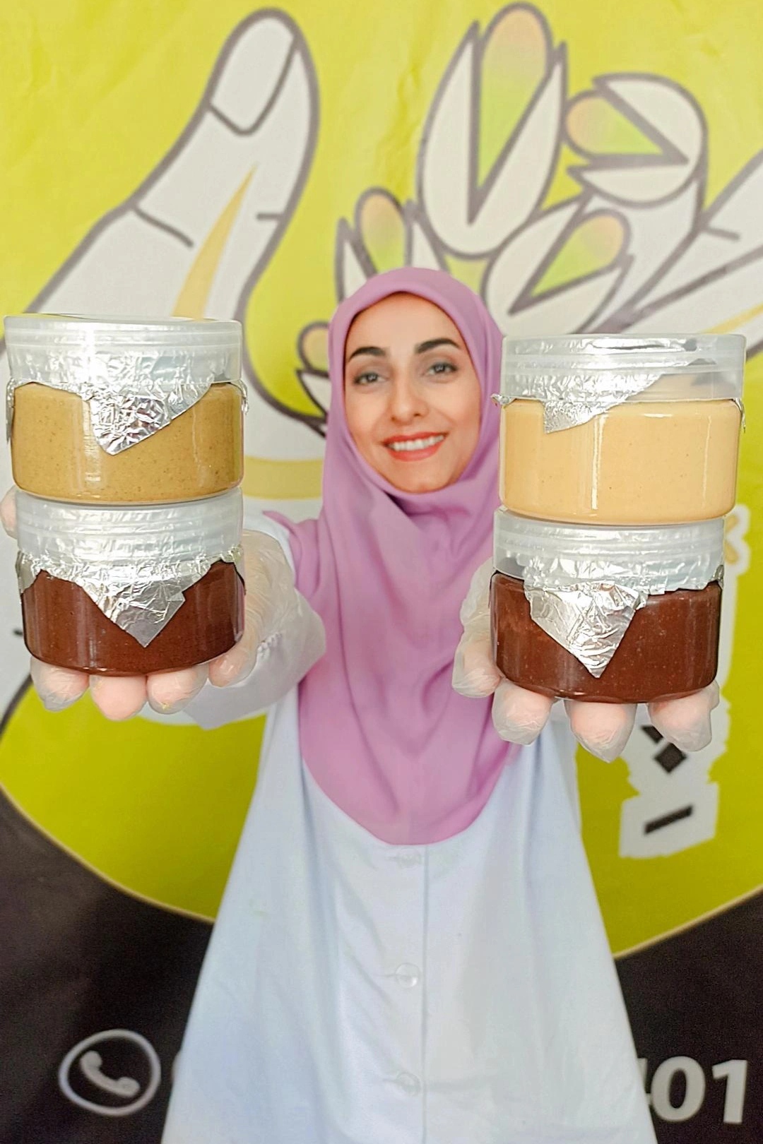 پک نقره