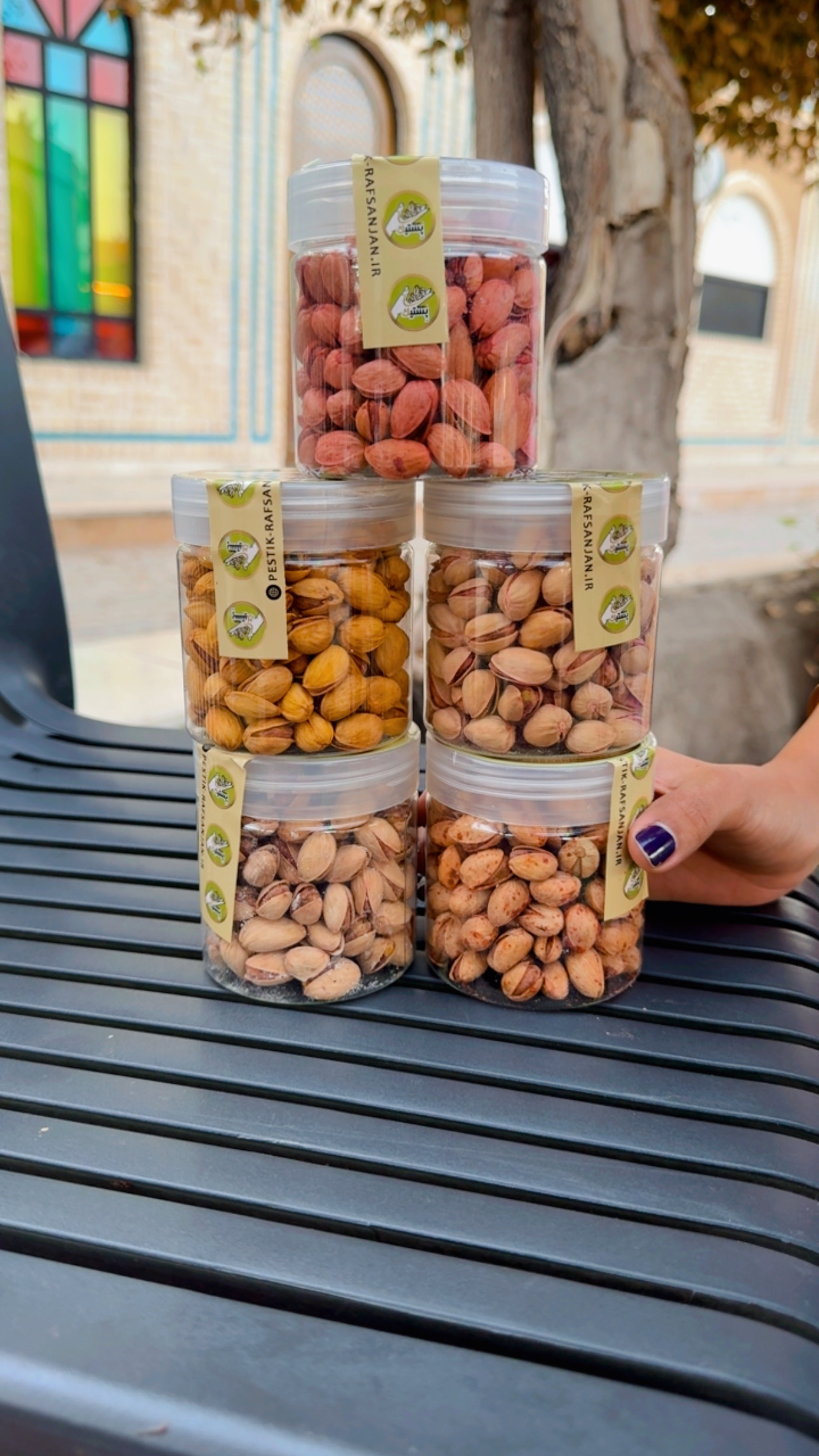 پک دورهمی(۵طعم)