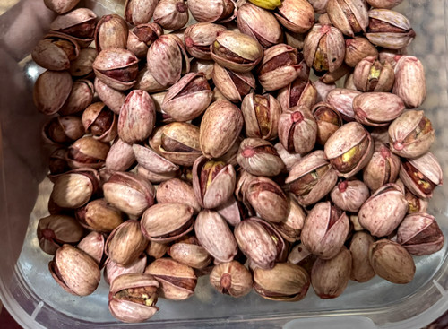 پسته کله قوچی اناری لوکس